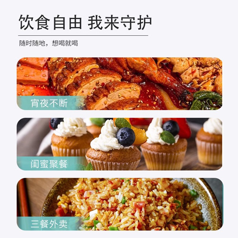 Low Moq Factory Direct Sales White Kidney Bean Probiotics Prebiotics Solid Drink Carbohydrate Blocking Sugar Substitute Low Sugar Wholesale