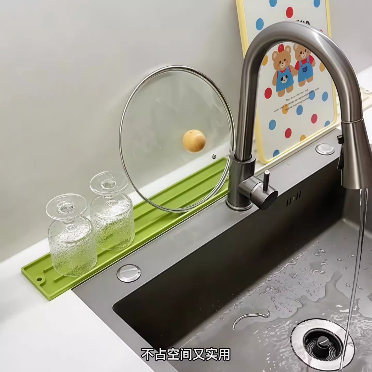 Kitchen Sink Drain Pad Narrow Gap Silicone Water Pad Seasoning Bottle Storage Pad Non-Slip Pad Stove Spatula Holder Pad