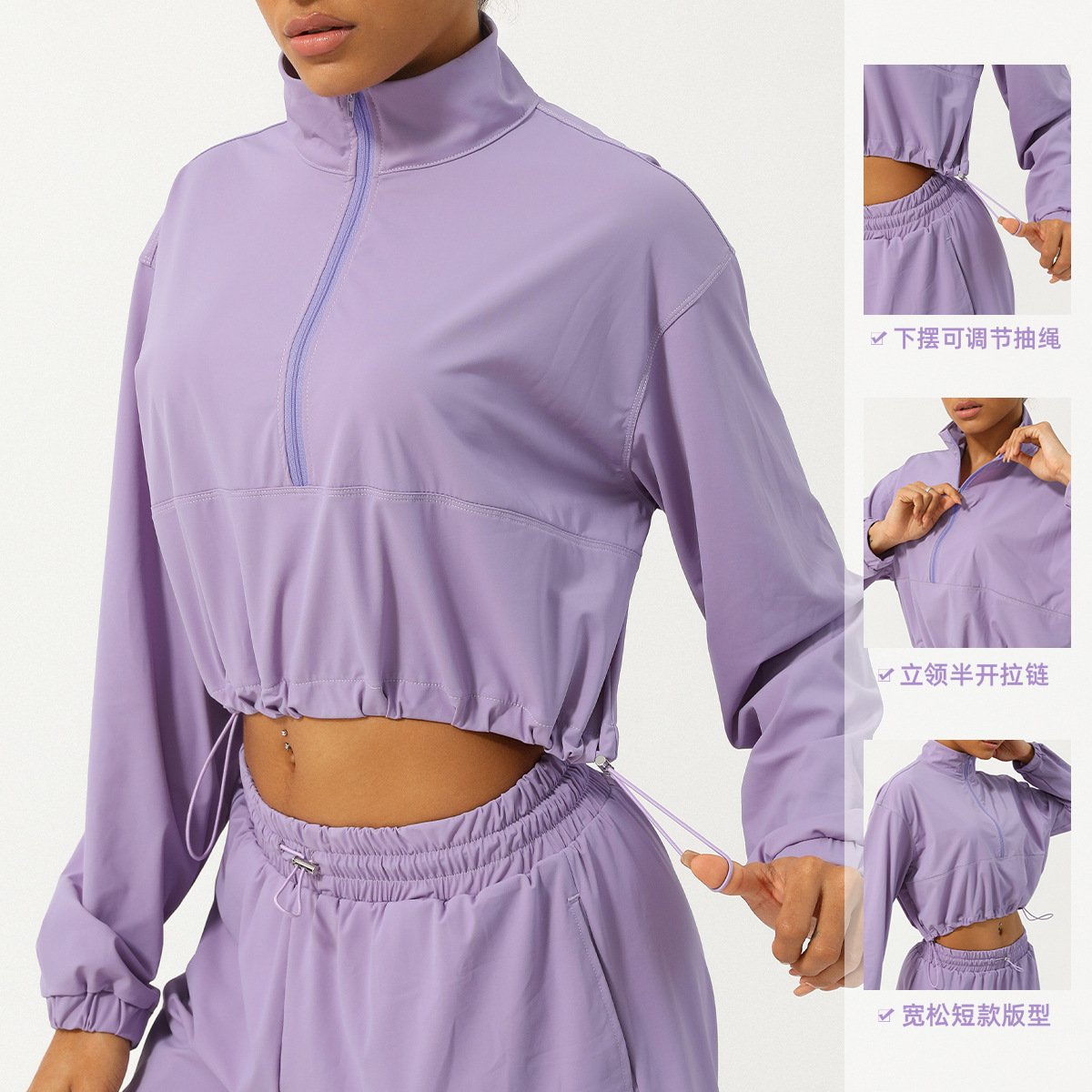 Summer Half Zipper High Collar Sun Protection Yoga Clothing Coat UV Protection Outdoor Skin Clothing Drawstring Hooded Sun Protection Clothing