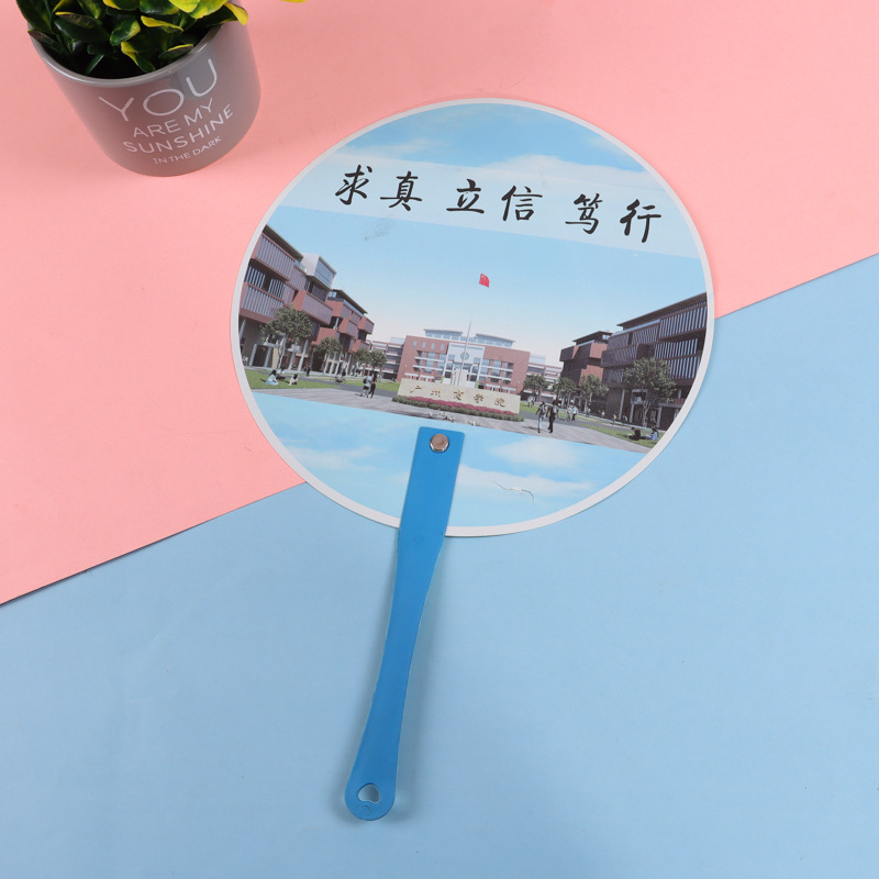 Factory advertising fan custom plastic pp cartoon advertising group fan handle fan advertising fan custom logo