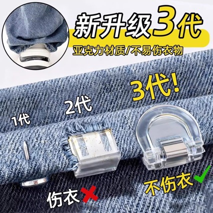 Цветные зажимы для брюк, прозрачные зажимы, универсальные зажимы, зажимы для хранения тестовых листов студентов, зажимы для заметок, зажимы для квитанций и документов, креативные зажимы