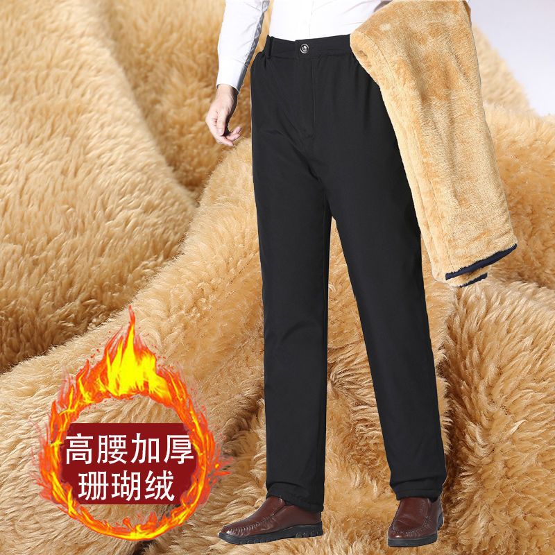 хлопковые брюки для мужчин, высокие зимние брюки для среднего и пожилого возраста, утепленные, холодостойкие, повседневные брюки большого размера для пожилых