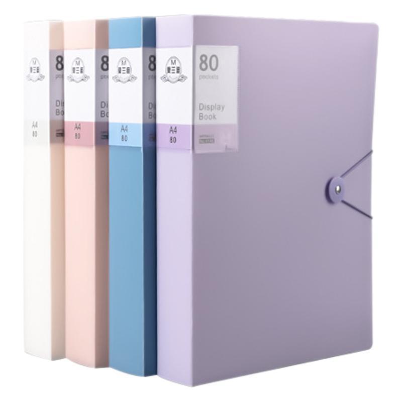 Large Capacity Hasp Data Book Test Paper Storage Book Folder Transparent Insert File Book Lepu Folder Office Storage