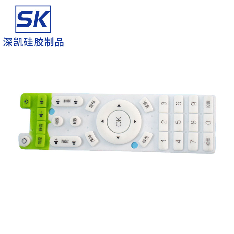 Remote Control Conductive Silicone Button Toy Cash Register Laser Engraving Translucent Button Instrument Handle Silicone Rubber Button