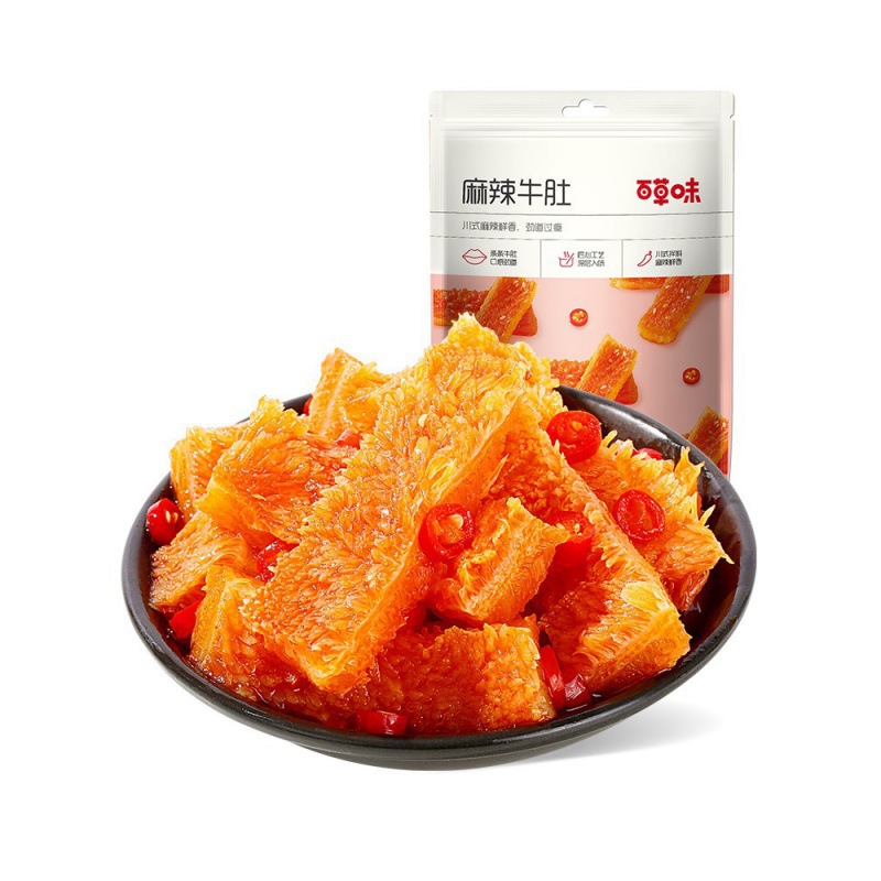 Baicao Flavor Spicy Tripe 80g Sichuan Specialty Spicy Snacks Cooked Spicy Snack Tripe