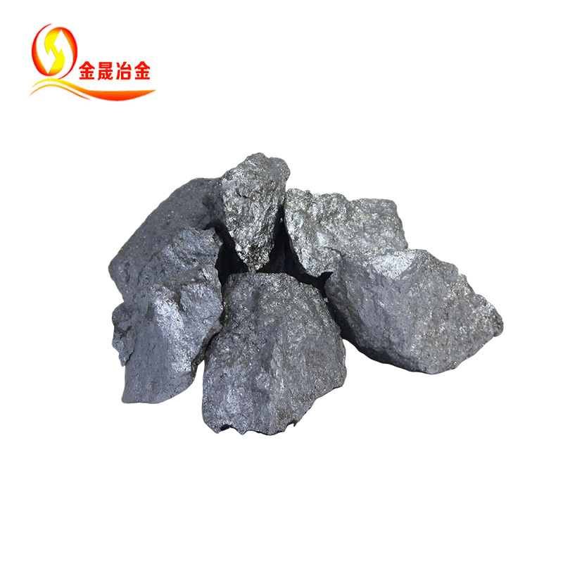 Jinsheng Metallurgy Supplies High-Quality 50 52 High Carbon Chromium Iron with National Standard Content, No Powder Impurities and Stable Effect