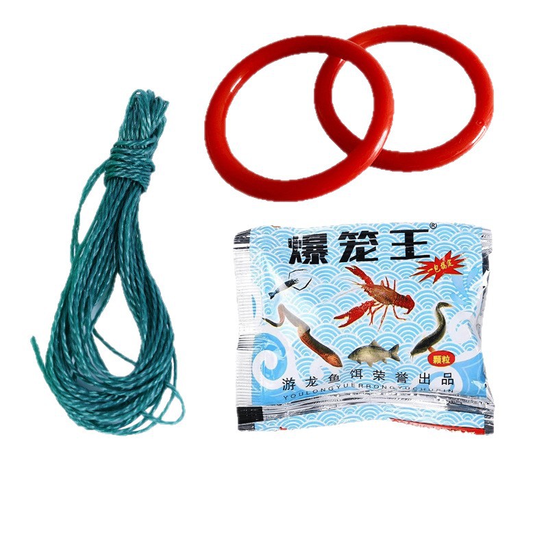 Lobster Net Cage Accessories, Float Ring, Bait, Drawstring Fishing Cage, Shrimp Cage, Fishing Net Material, Small Fishing Gear, Cage Trap