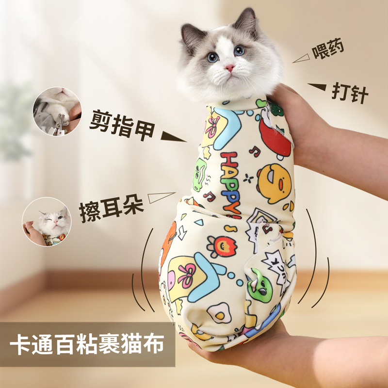 Оптовая многофункциональная кошачья ткань, мультяшный граффити, самозакрепляющаяся магическая обертка, легкая заплатка для кошачьей ткани, принадлежности для кошек