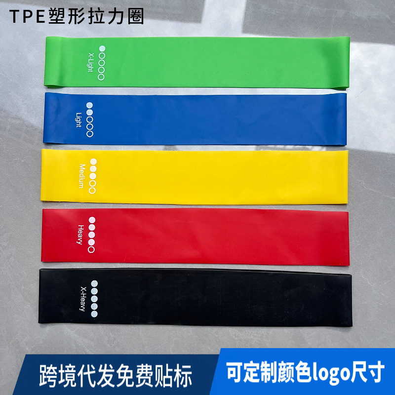 Эластичная лента для фитнеса, вспомогательное оборудование для приседаний, красивая попа, растяжка, тренировка, резинка для йоги