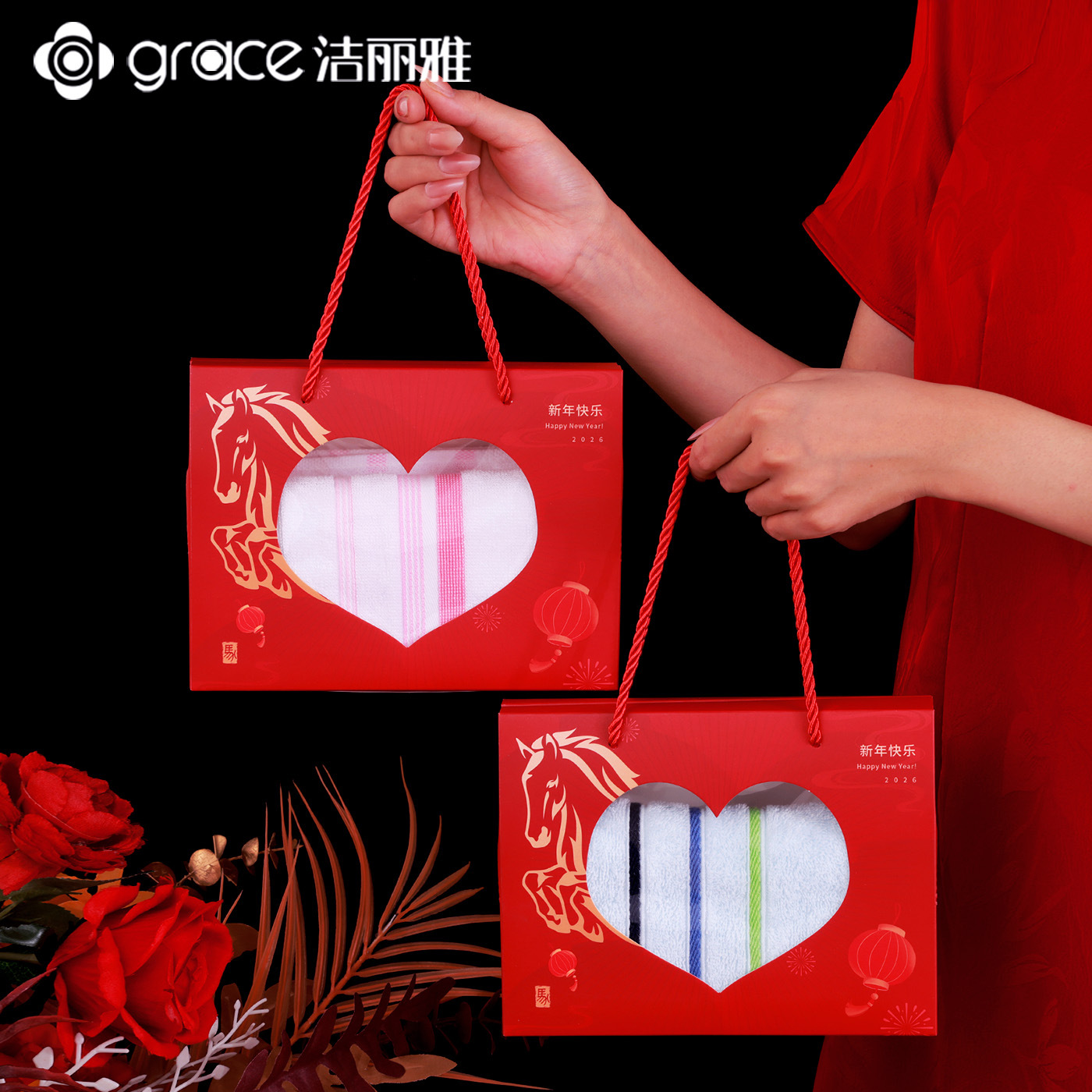 Towel Pure Cotton Gift Box Set New Year's Souvenir Employee Welfare Company Group Purchase Embroidered Gift Two Packs