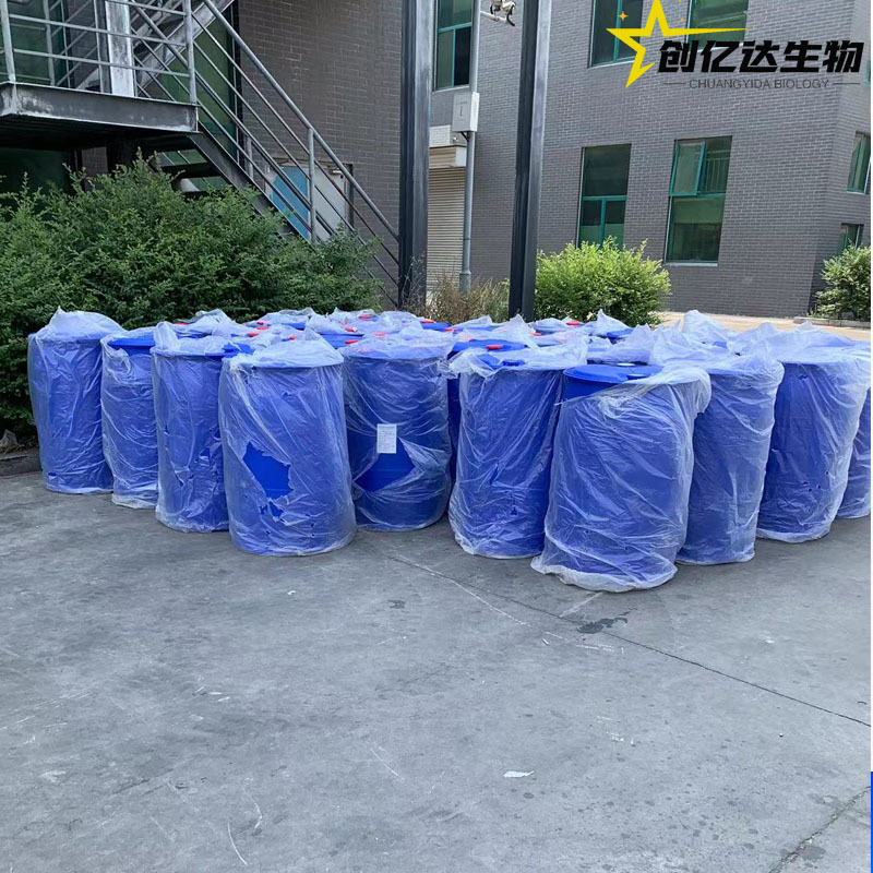 Industrial Grade Antifreeze for Anhydrous Ethylene Glycol, Industrial Cleaning and Disinfection Ethanol, Can Be Repackaged into Edible Alcohol