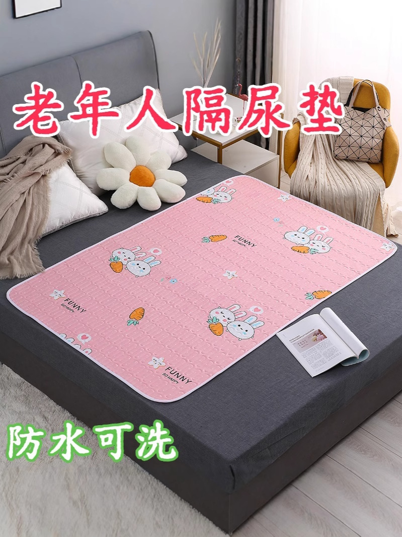 Diaphragm Pad for Elderly Waterproof Washable Queen Size Bed Nursing Pad for Adult Aunt Mattress Women Menstrual Pad Student Dormitory