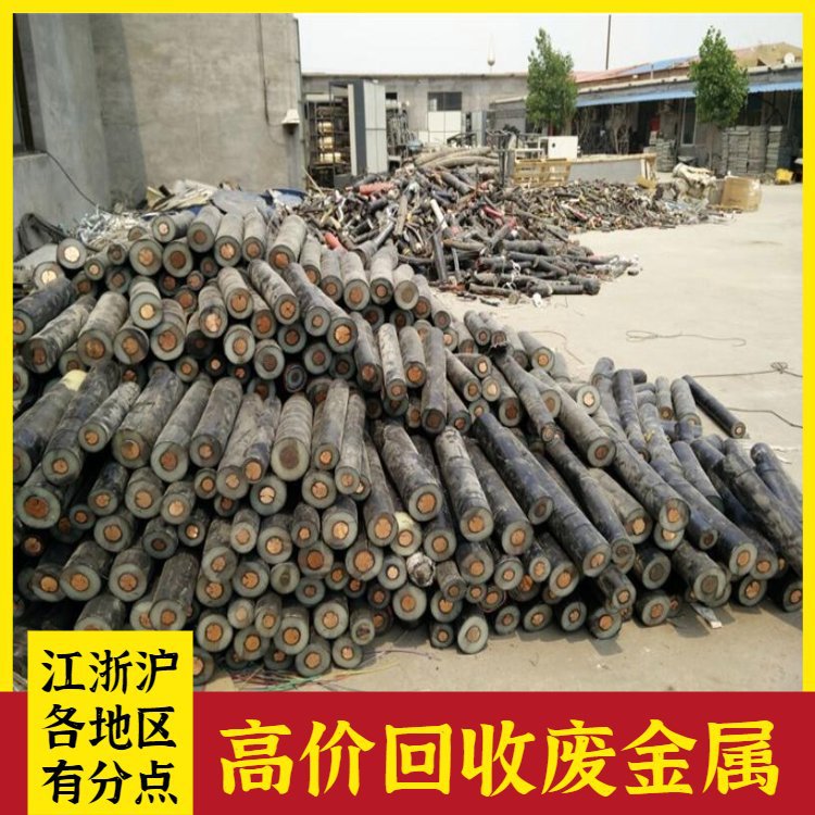 Beijing's Various Areas of Scrap Iron Integrity Recycling Market, Various Scrap Purchases, Waste Newspapers, Books, Plastics, Copper and Aluminum