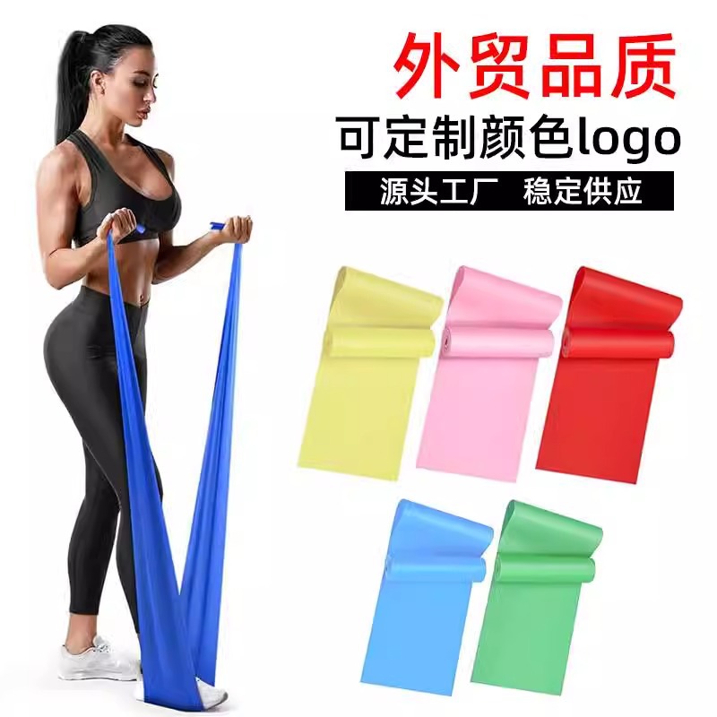 поставки производителей йога фитнес эластичный ремень танцевальная тренировка сопротивления тянущая веревка 1,5 метра толстый йога тянущий лист