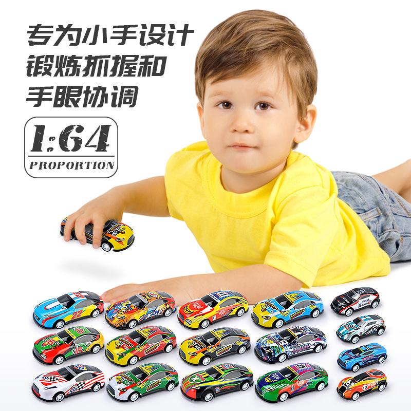 Huili graffiti car alloy iron shell iron model car children's toys kindergarten gift bags Wholesale