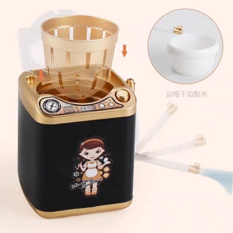 Douyin Children's Simulation Play-house Toy Mini Washing Machine Electric Small Household Appliances with Draining Basket for Water Drying