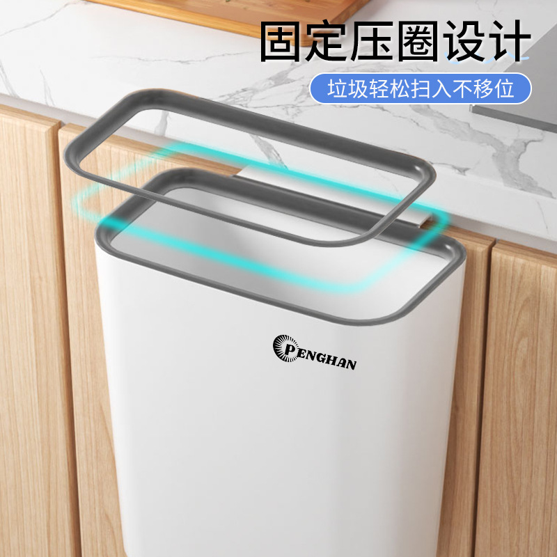 Wall-Mounted Household Trash Can for Kitchen Cabinet Doors, Hanging Storage Bin for Kitchen Waste, Large and Small Sizes, Without Lid, with Pressed Edge