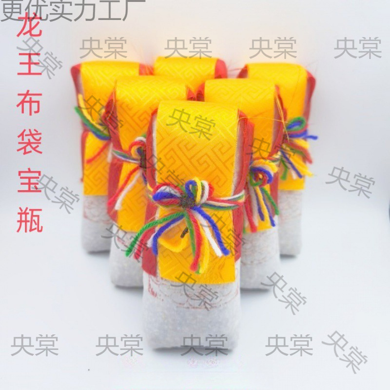 Сумка-сокровищница Короля Дракона, Может Использоваться для Хранения Декораций Дома, Сокровищных Бутылок, Маленьких Сокровищных Бутылок