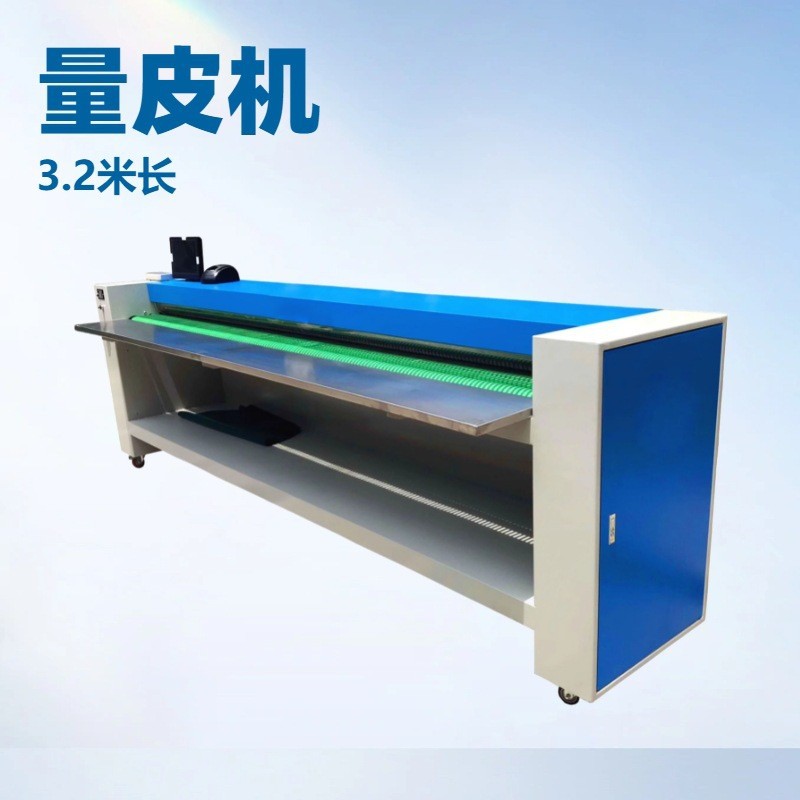 Factory Produces 3.2m Vertical Leather Measuring Machines, Computerized Leather Measuring Machines