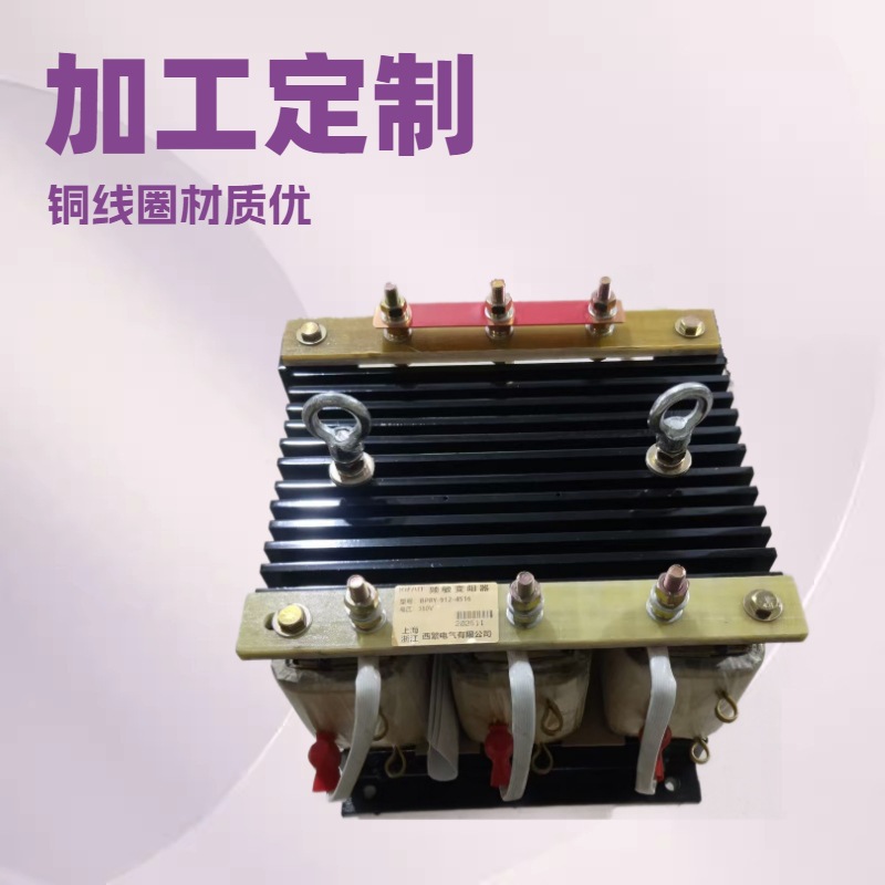 Частотно-чувствительный реостат Bp8Y-912-4516-808 Обмотка из медной проволоки