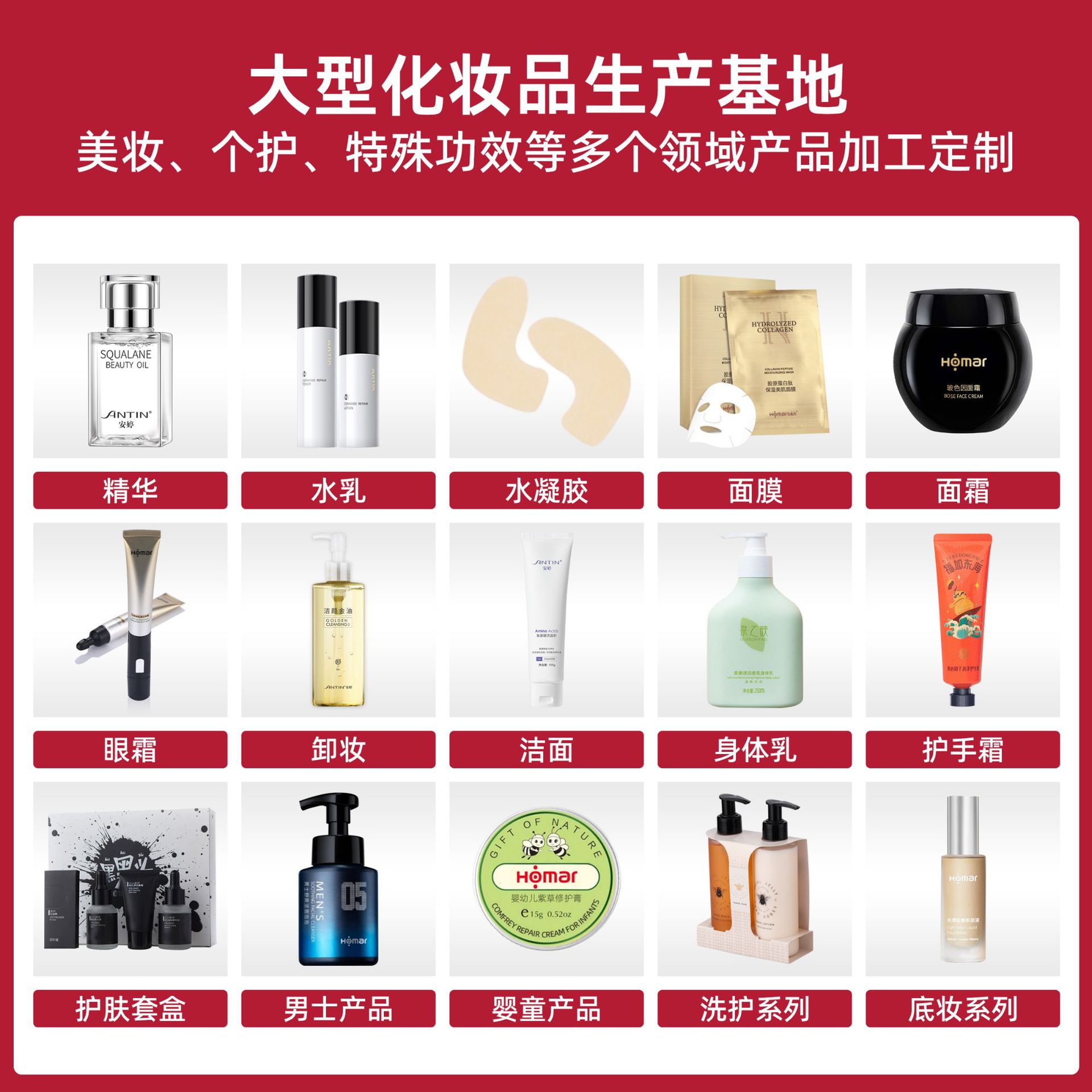 Oem Cross-Border Amazon Best-Selling Mascara Customized Moisturizing Black Thick Curling Eyelashes Slimming Liquid Nutrient Solution