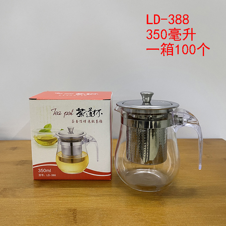 Tea Escape Cup One Pot Four Cups Glass Tea Set Gift Giveaway Tea Ceremony Cup Filtration Tea Pot Flower Tea Pot