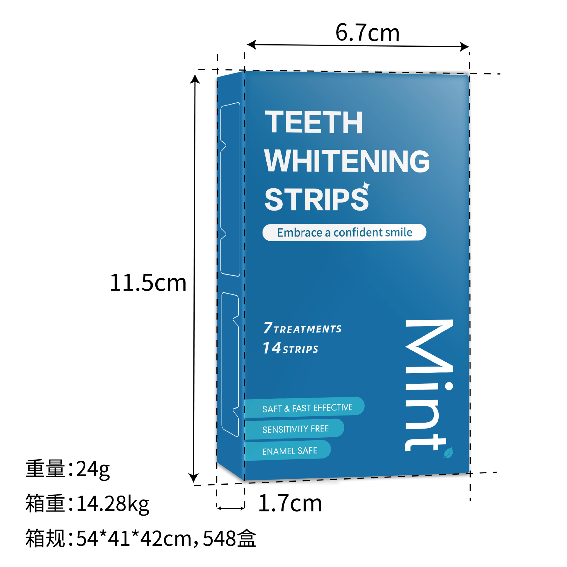 Tooth patch enzyme lock white to yellow smoke stains bright white mild white sensitive disposable beauty patch for foreign trade
