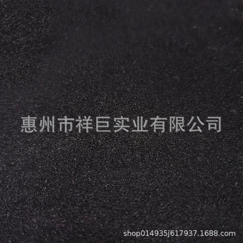 Customized Non-Woven Bottom Flocking Cloth, Bright Color, Lint-Free, Good Feel, Manufacturer Wholesale Self-Adhesive Velvet