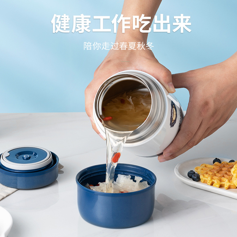 Japan Taifu High Non-Boiling Braised Beaker Musty Burning Pot 316 Stainless Steel Vacuum Super Long Heat Preservation Porridge Bucket Lunch Box T2250