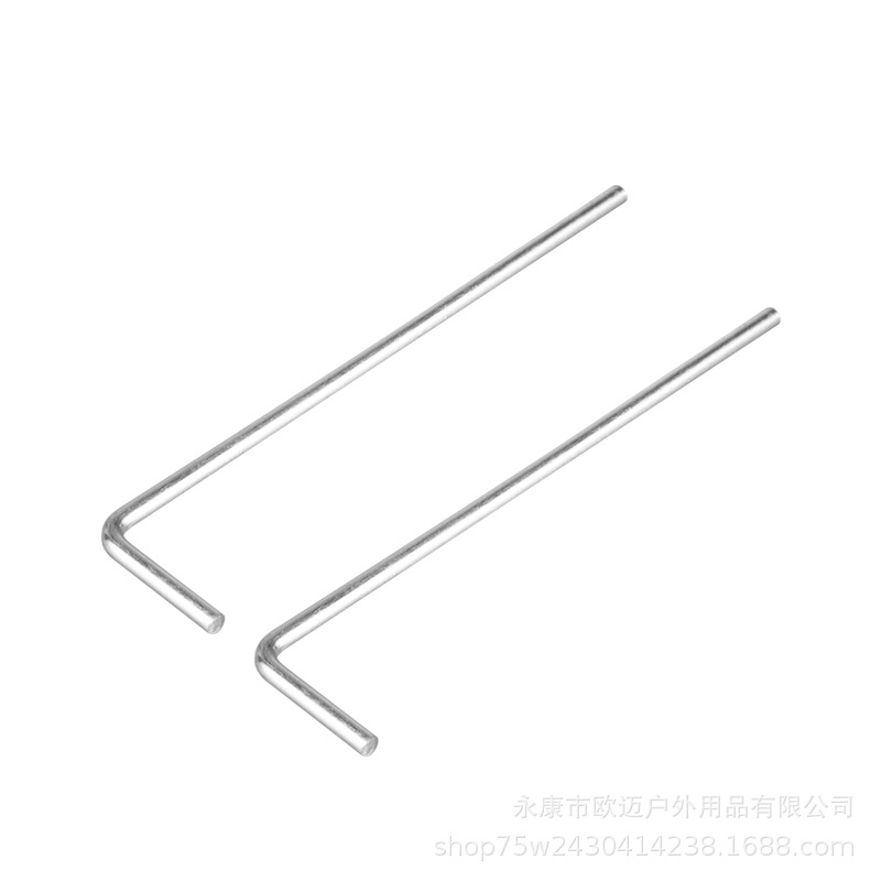 [Customized] Factory Tent 7-Shaped Ground Nails, Beach Camping Style Outdoor Windproof Camping Style Tent Ground Nails