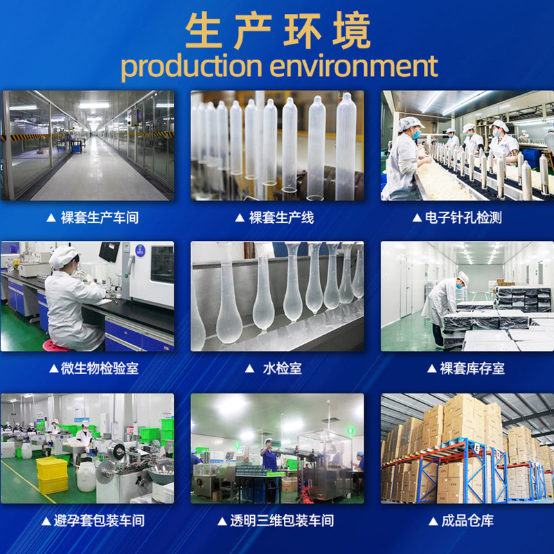 Miele 001 Condoms Ultra-Thin 3-Pack Three-Pack Hyaluronic Acid Condoms Durable Protective Cover Factory Price Wholesale