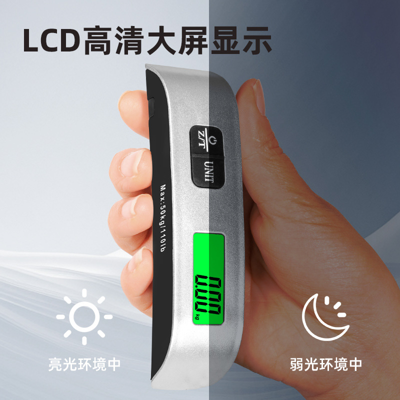 Factory direct high-precision express scale portable portable portable electronic scale 50kg household portable portable scale wholesale