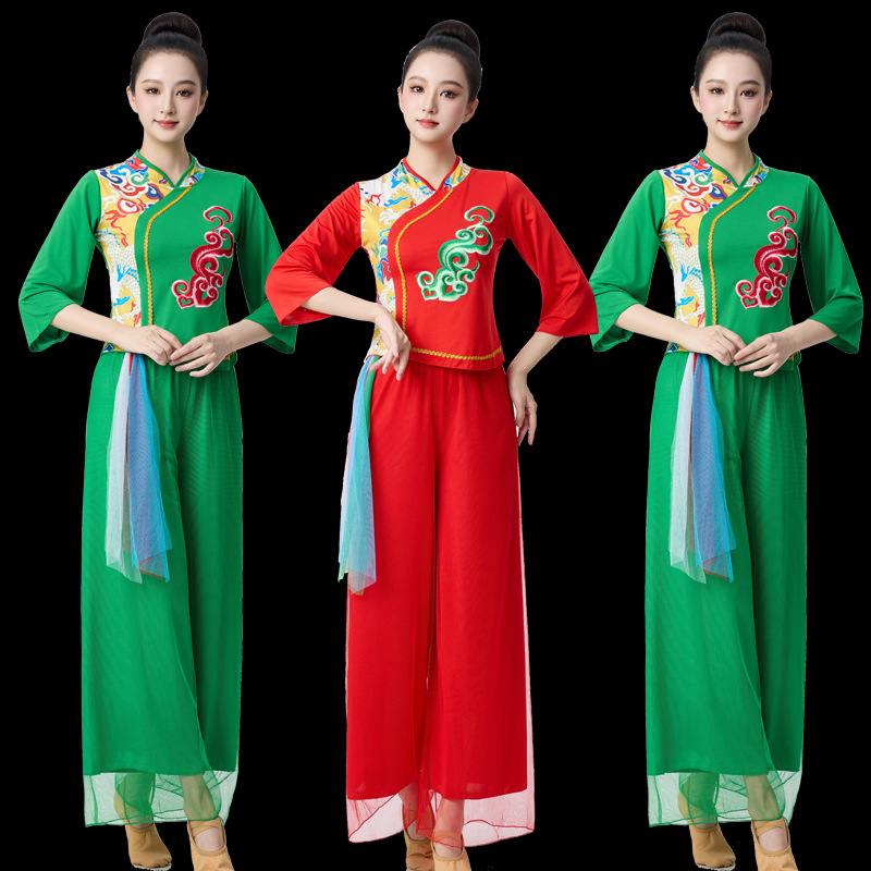 Square Dance Clothing Set Spring and Summer Shaanxi Yangko Dance Female Waist Drum Umbrella Dance Performance Clothing Ethnic Style Performance Clothing Long Sleeves