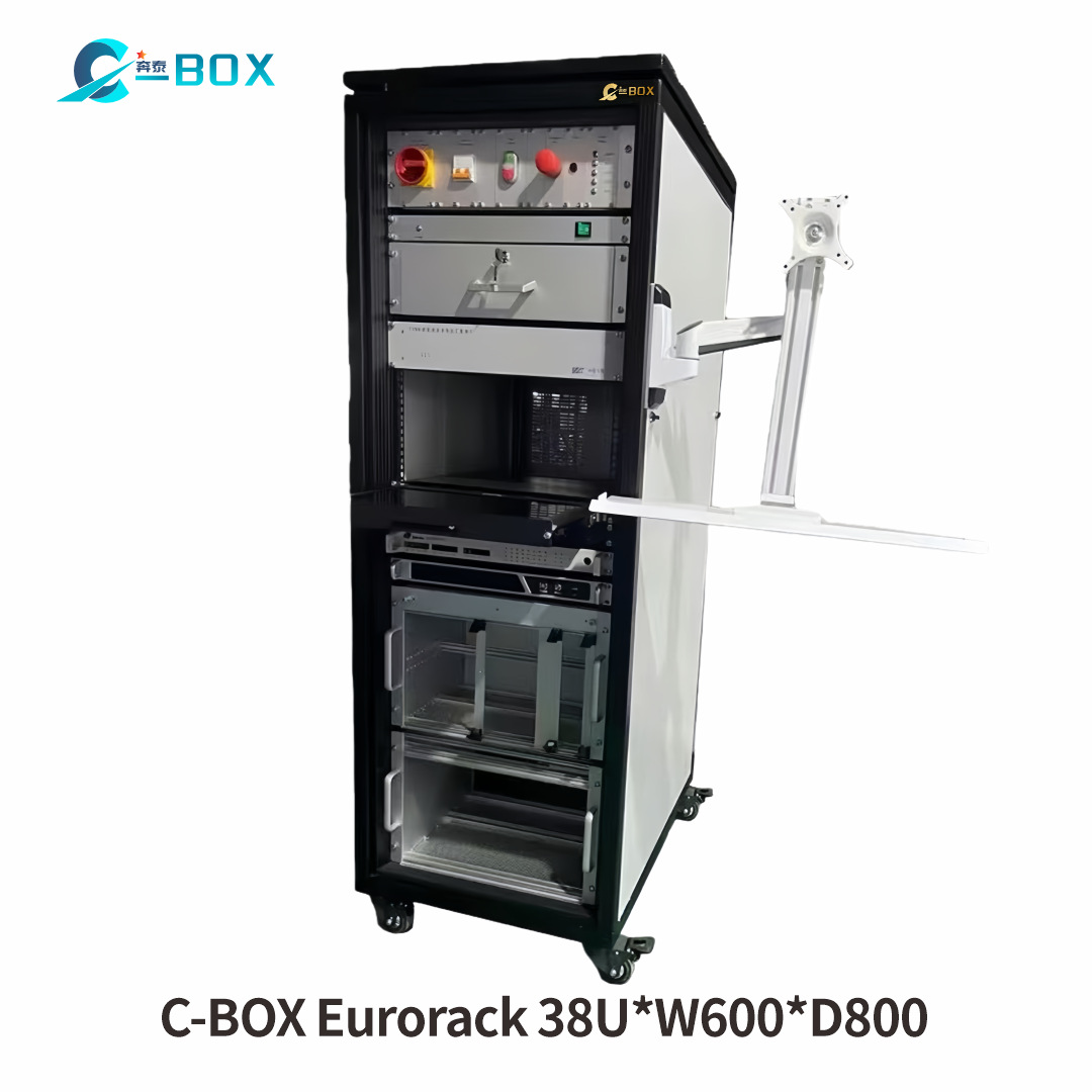 Anhui Benti 19inch Standard Profile Cabinet Schroff Reinforced Electromagnetic Shielding 28U 34U 38U