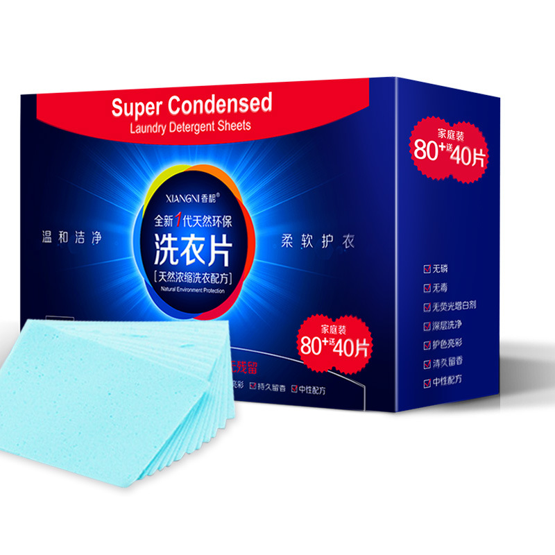 Fragrance Laundry Tablets, Smooth, Clean, Anti-Cross-Dying, Color-Absorbing Tablets, Washing Machine Mixed Washing, Anti-Cross-Color Wholesale