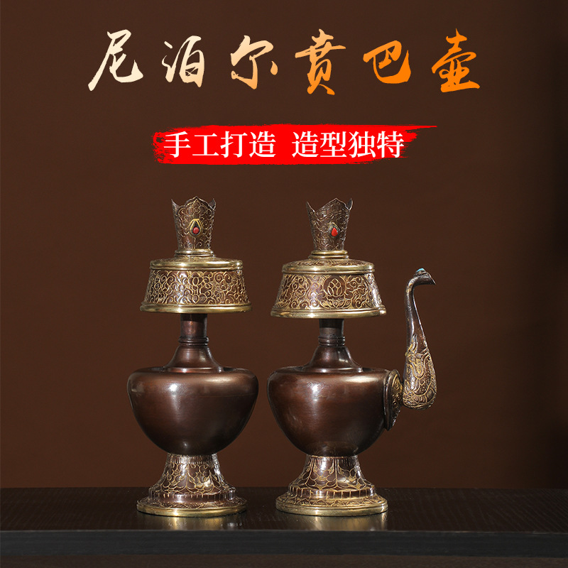 Тибетская медная чаша Пемба, тантрическая бутылка для очистки воды, ручная работа, медная чаша с резьбой