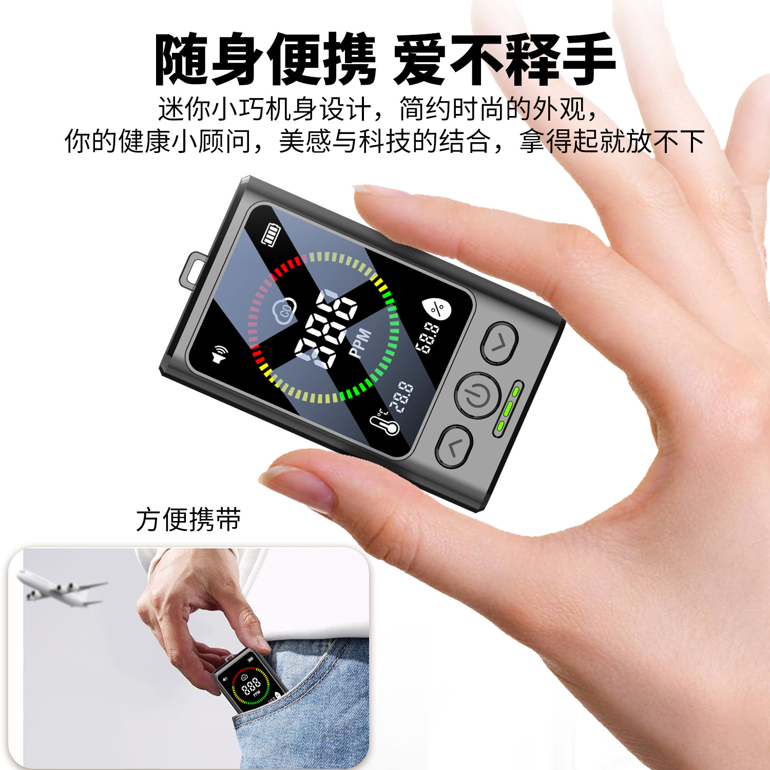 Cross-Border Carbon Monoxide Detector Alarm Outdoor Remote Gas Detection Co Household Honeycomb Coal Harmful Gas