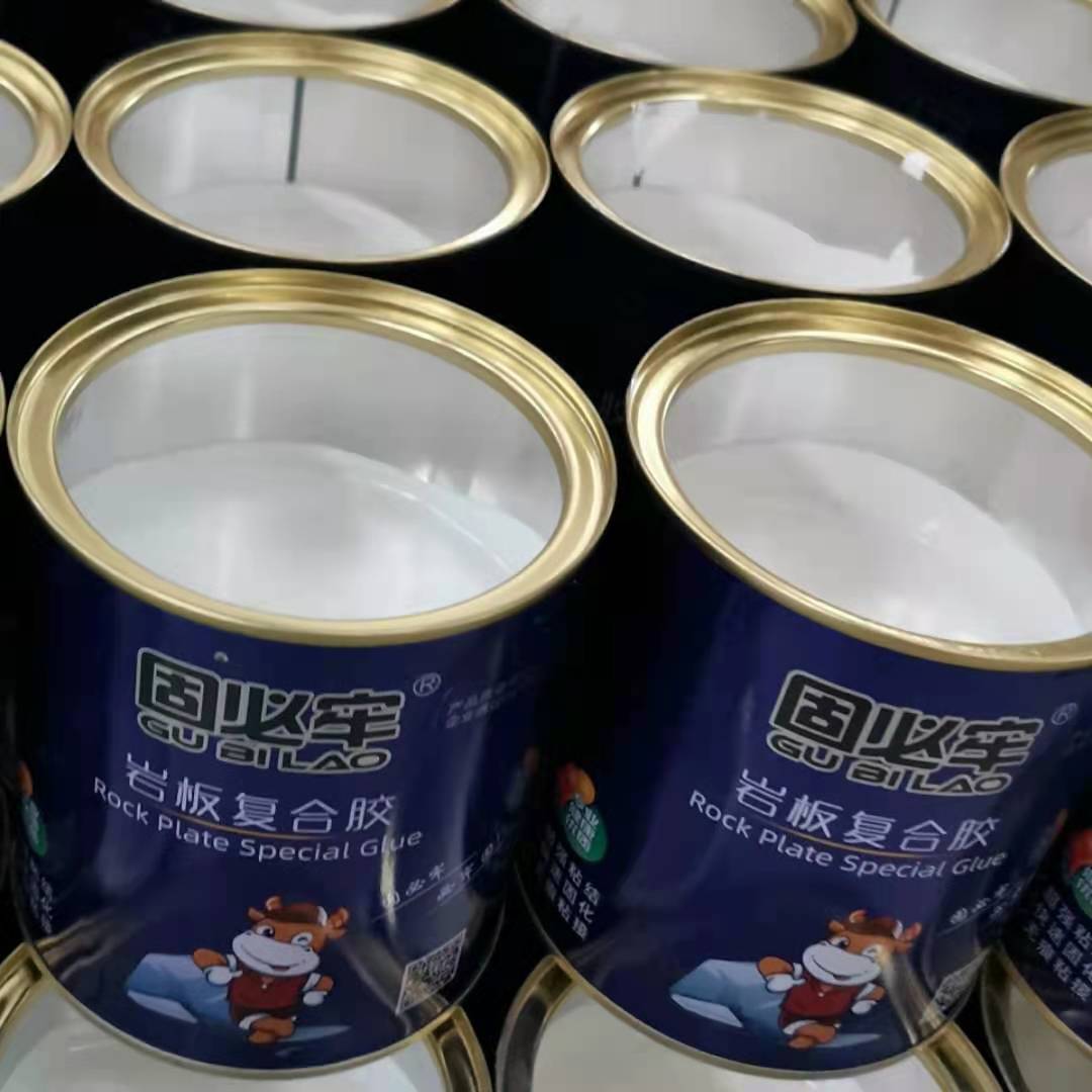 Gubilao rock plate glue stone installation repair 45 degree splicing marble glue AB glue marble dry hanging glue