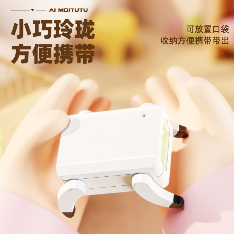 Motu Four-Legged Robot Dog Ai Companion Children's Early Education Intelligent Voice Interaction Toy Mini Portable