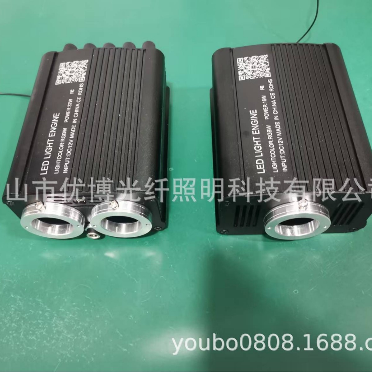 Led16W18W45W75W100W Starry Sky Top Swimming Pool Fiber Optic Machine Rgbw Flashing Car Led Light Source Generator