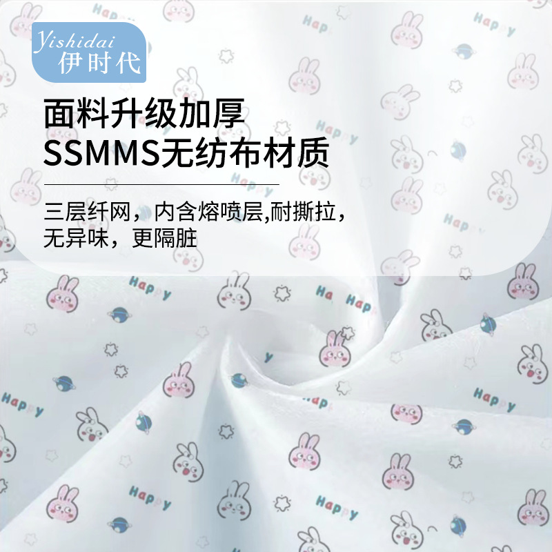 Disposable bed sheet quilt cover pillowcase four-piece travel portable disposable hotel supplies Bed & Breakfast hotel thickened