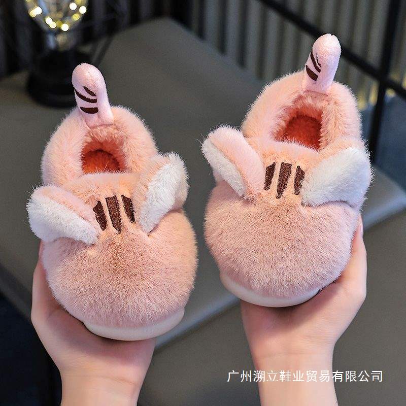 Children's Cotton Shoes for All Seasons, Cartoon Cute Thick-Soled Children's Shoes, Children's Home Indoor Plus Velvet Bag and Cotton Slippers