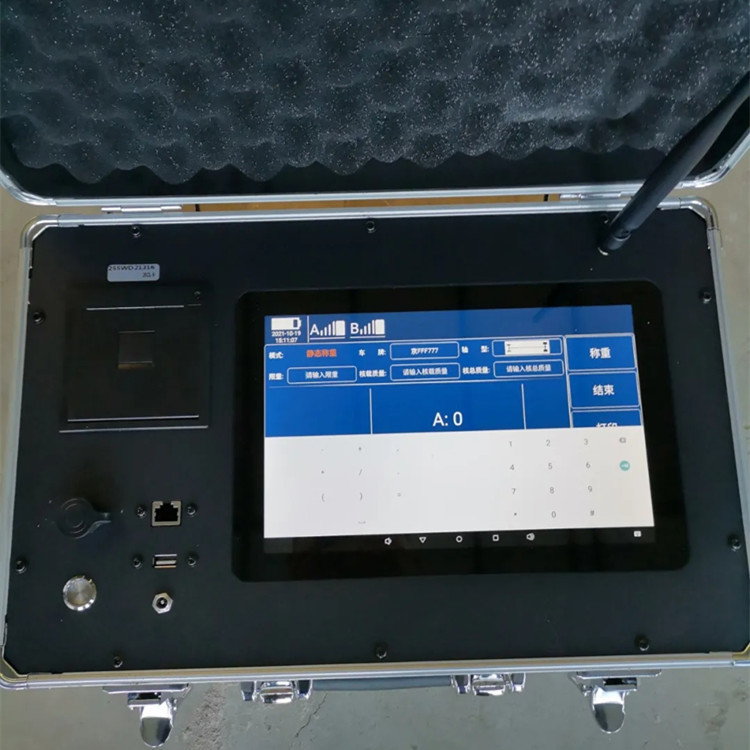 Mobile 100t Truck Scale Vehicle Overweight Detection Dynamic Weighing Instrument Automatic License Plate Recognition Portable Weighing Instrument