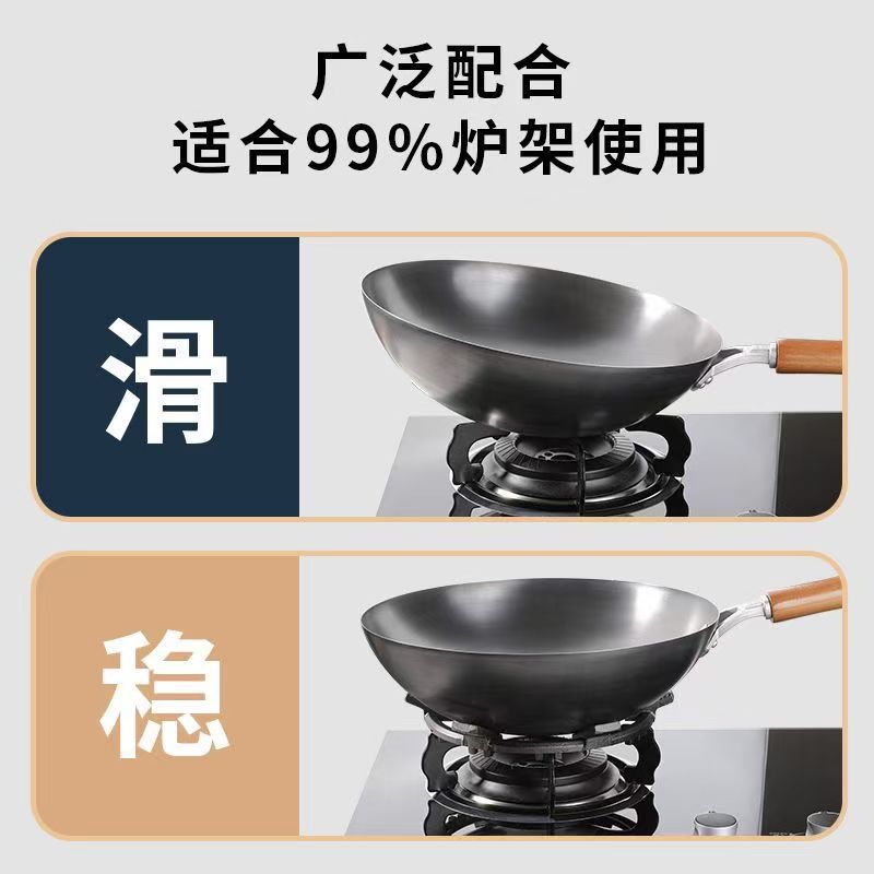 Gas Stove Anti-Slip Shelf Cast Iron Auxiliary Household Anti-Slip Bracket Natural Gas Stove Rack Stove Rack Universal