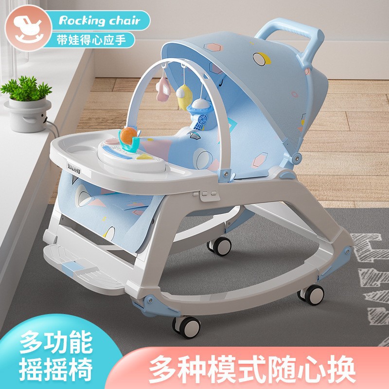 Multi-Functional baby coax artifact 0-3 years old baby rocking chair baby coax sleep rocking bed newborn soothing Chair Recliner