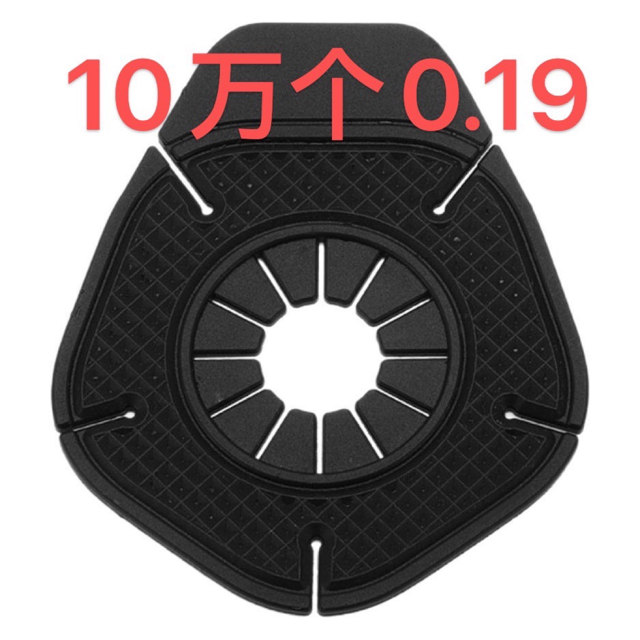 Car wiper hole protective cover protective cover wiper dust-proof hole plug silicone pad dust-proof cover cover anti-leaf