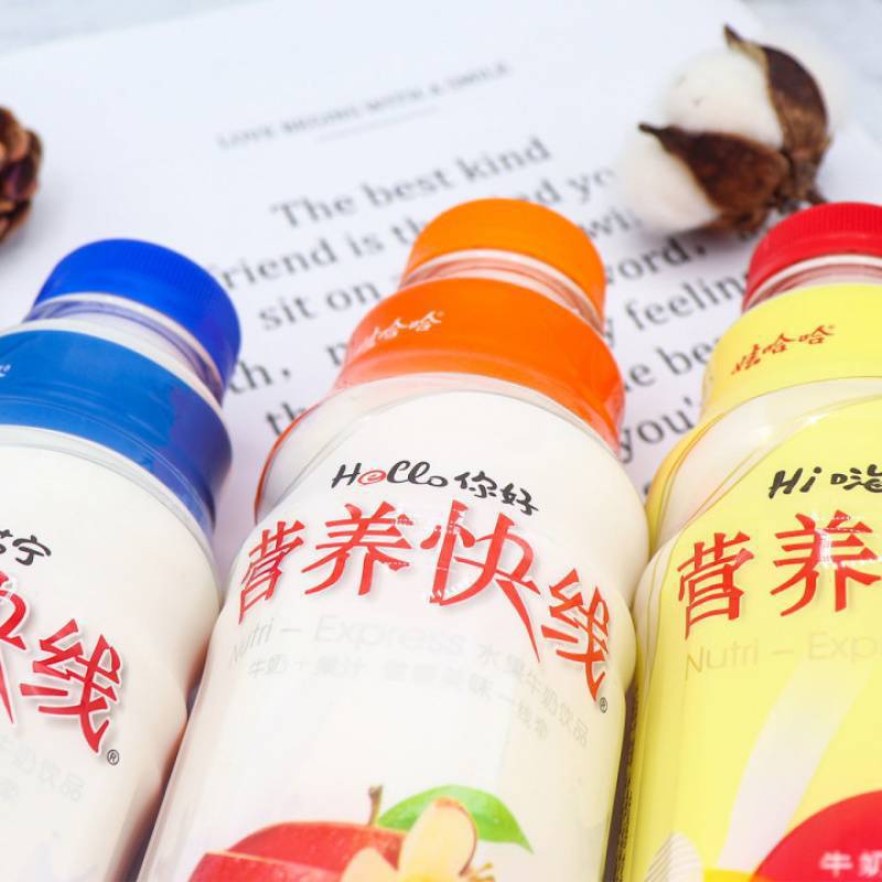 Wahaha Nutrition Express Original Flavor 500g*15 Milk Whole Box Wholesale Sweet and Sour Taste [Nutritious Breakfast]