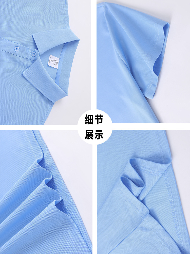 POLO shirt custom work clothes printed logo summer lapel team advertising shirt corporate activities ice silk short sleeve T-shirt