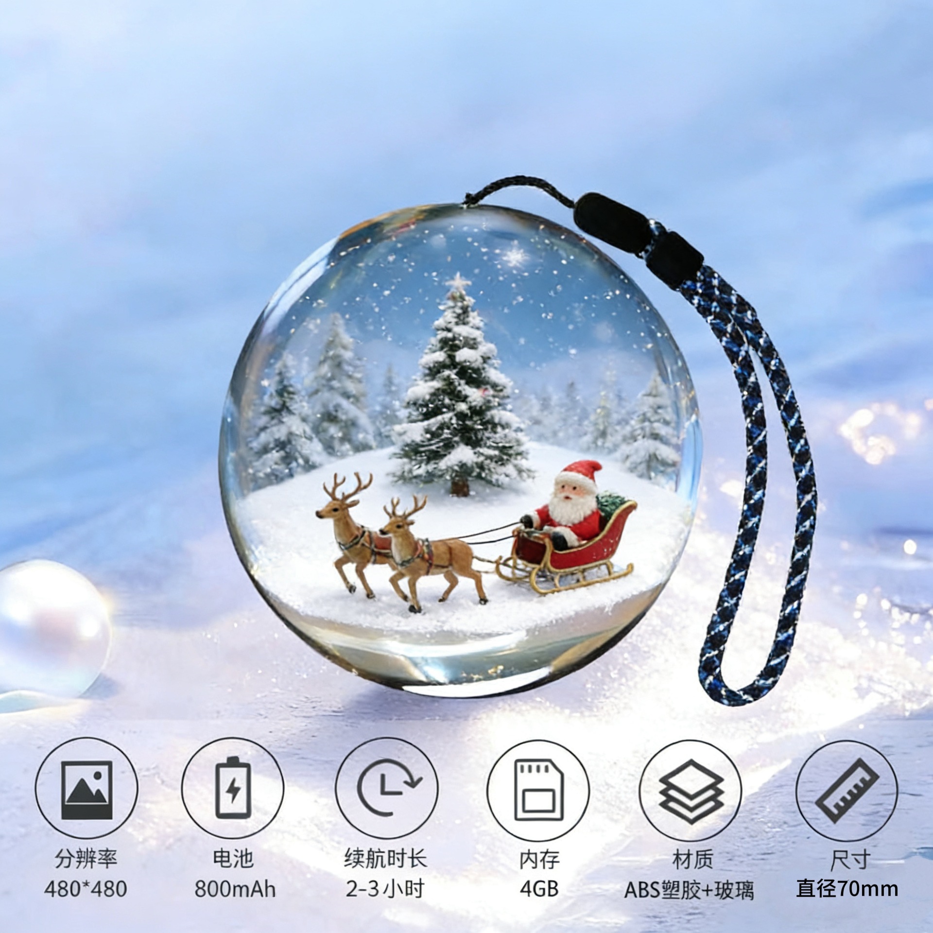Cross-Border Hot-Selling Portable Crystal Cheering Ball Video Player Picture and Video Commemorative Creative Holiday Gift