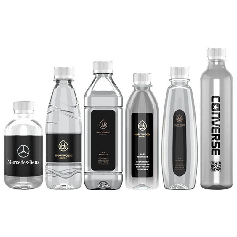 Customized Mineral Water Small Bottles, Customized Corporate Advertising, Wedding Event Logos, Customized Water Drinking Purified Water